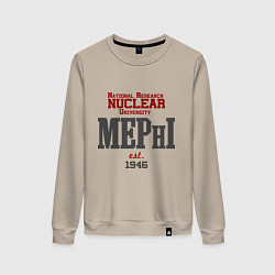 Свитшот хлопковый женский MEPHI, цвет: миндальный