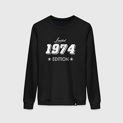 Свитшот хлопковый женский Limited Edition 1974, цвет: черный