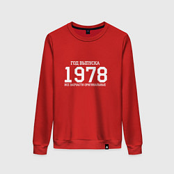 Свитшот хлопковый женский Год выпуска 1978, цвет: красный