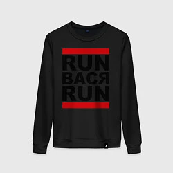 Свитшот хлопковый женский Run Вася Run, цвет: черный