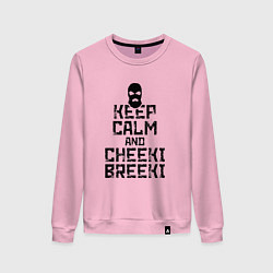 Свитшот хлопковый женский Keep Calm & Cheeki Breeki, цвет: светло-розовый