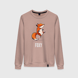 Свитшот хлопковый женский Little Foxy, цвет: пыльно-розовый