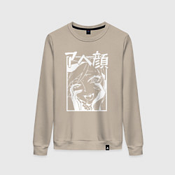 Свитшот хлопковый женский Ahegao Black, цвет: миндальный