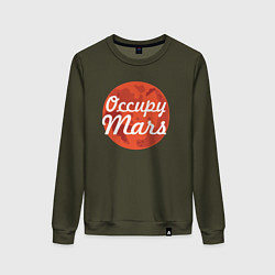 Свитшот хлопковый женский Elon Musk: Occupy Mars, цвет: хаки