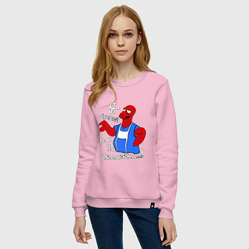 Женский свитшот Врач по человекам / Светло-розовый – фото 3