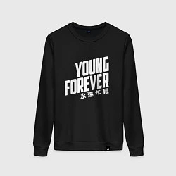 Свитшот хлопковый женский Young Forever, цвет: черный