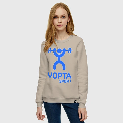 Женский свитшот Yopta Sport / Миндальный – фото 3