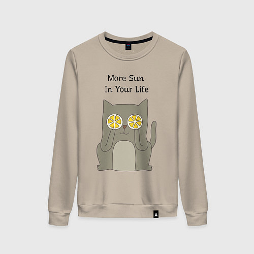 Женский свитшот More Sun In Your Life / Миндальный – фото 1