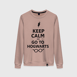 Свитшот хлопковый женский Keep Calm & Go To Hogwarts, цвет: пыльно-розовый