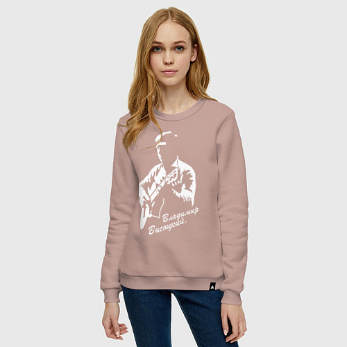 Женский свитшот Владимир Высоцкий / Пыльно-розовый – фото 3