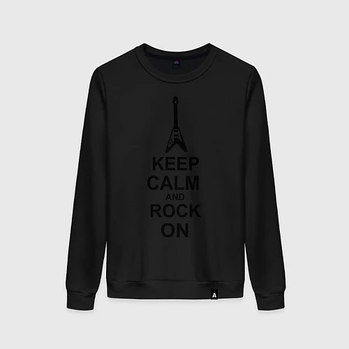 Женский свитшот Keep Calm & Rock On / Черный – фото 1