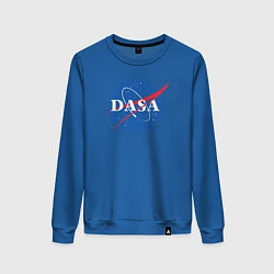 Свитшот хлопковый женский NASA: Dasa, цвет: синий