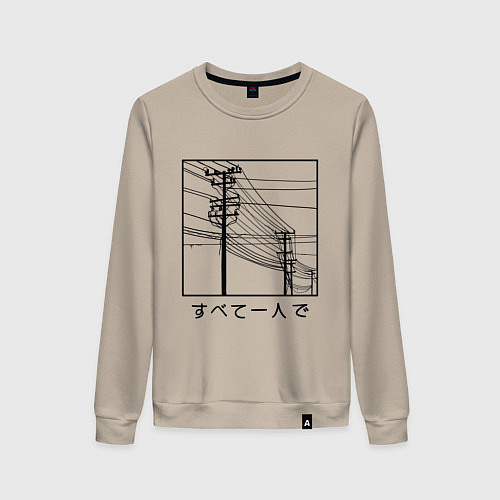 Женский свитшот Японские электросети / Миндальный – фото 1