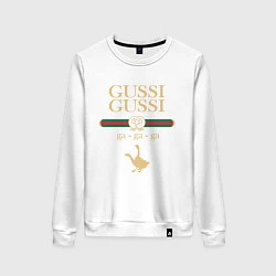 Свитшот хлопковый женский GUSSI GUSSI Fashion, цвет: белый