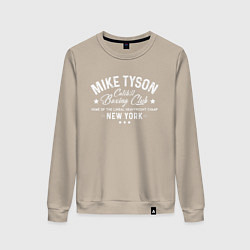 Свитшот хлопковый женский Mike Tyson: Boxing Club, цвет: миндальный