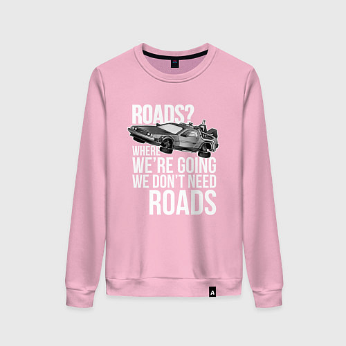 Женский свитшот We don't need roads / Светло-розовый – фото 1