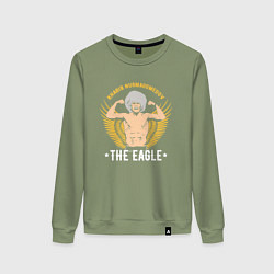 Свитшот хлопковый женский Khabib: The Eagle, цвет: авокадо
