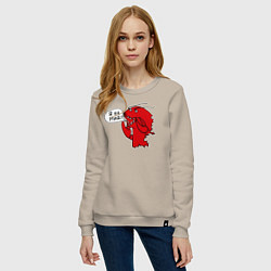 Свитшот хлопковый женский Рак: я на мид, цвет: миндальный — фото 2