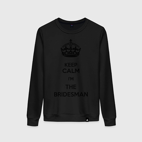 Женский свитшот Keep calm Im the Bridesman / Черный – фото 1