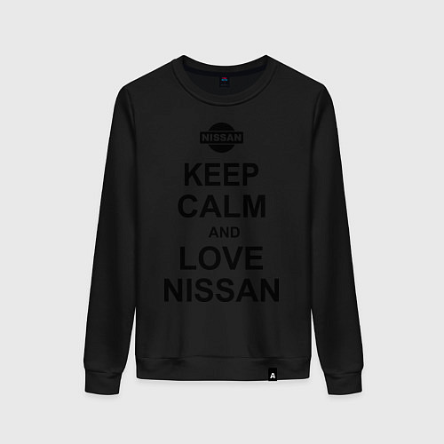 Женский свитшот Keep Calm & Love Nissan / Черный – фото 1
