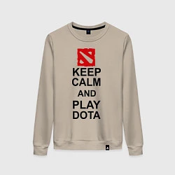 Свитшот хлопковый женский Keep Calm & Play Dota, цвет: миндальный