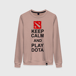 Свитшот хлопковый женский Keep Calm & Play Dota, цвет: пыльно-розовый