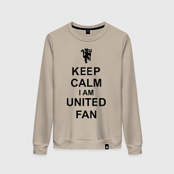 Свитшот хлопковый женский Keep Calm & United fan, цвет: миндальный