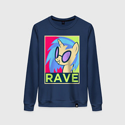 Свитшот хлопковый женский DJ Pon-3 RAVE, цвет: тёмно-синий