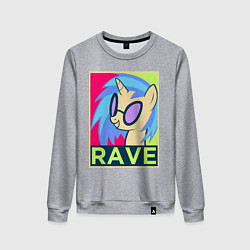 Свитшот хлопковый женский DJ Pon-3 RAVE, цвет: меланж