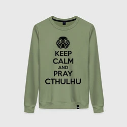 Свитшот хлопковый женский Keep Calm & Pray Cthulhu, цвет: авокадо