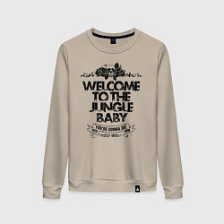 Свитшот хлопковый женский Welcome to the Jungle, цвет: миндальный