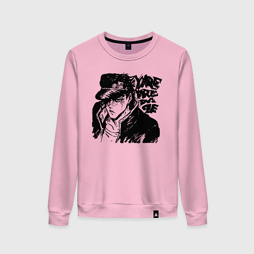 Женский свитшот JoJo / Светло-розовый – фото 1