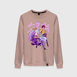 Свитшот хлопковый женский No Game No Life, цвет: пыльно-розовый