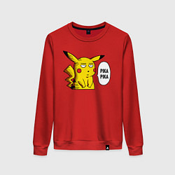 Свитшот хлопковый женский Pika Pika Okay, цвет: красный