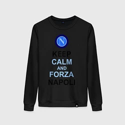 Свитшот хлопковый женский Keep Calm & Forza Napoli, цвет: черный