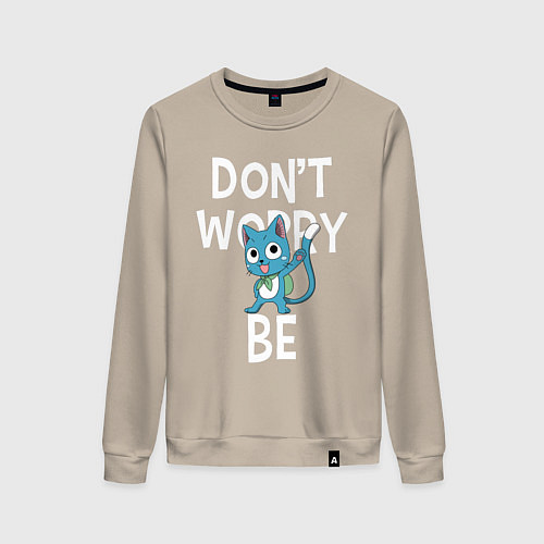 Женский свитшот Dont Worry be Fairy Tail / Миндальный – фото 1