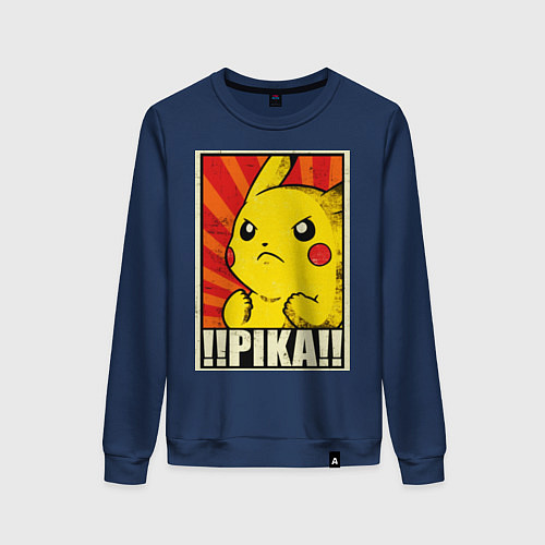 Женский свитшот Pikachu: Pika Pika / Тёмно-синий – фото 1