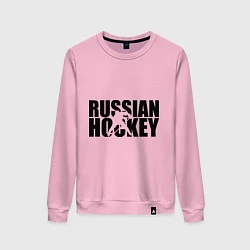 Свитшот хлопковый женский Russian Hockey, цвет: светло-розовый