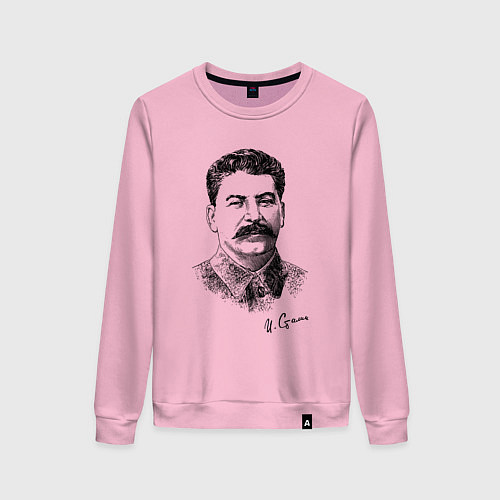 Женский свитшот Товарищ Сталин / Светло-розовый – фото 1