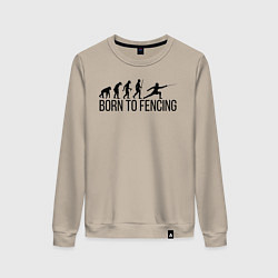 Свитшот хлопковый женский Born to Fencing, цвет: миндальный