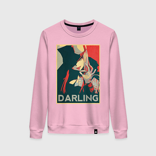 Женский свитшот Darling / Светло-розовый – фото 1