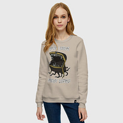 Свитшот хлопковый женский Why I Have Trust Issues, цвет: миндальный — фото 2