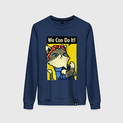 Свитшот хлопковый женский We Can Do It, цвет: тёмно-синий