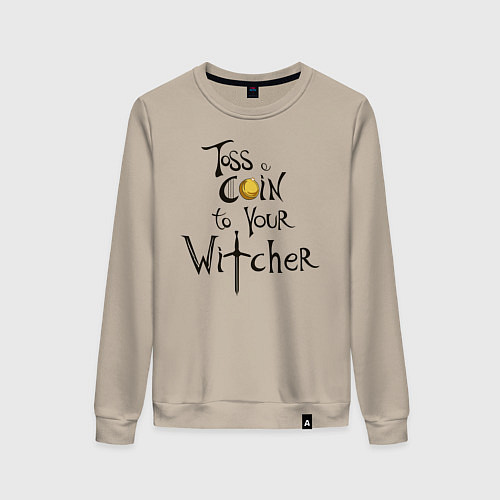 Женский свитшот ВЕДЬМАКУ ЗАПЛАТИТЕ / Миндальный – фото 1