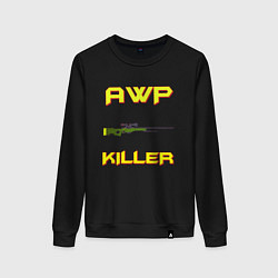 Женский свитшот AWP killer 2