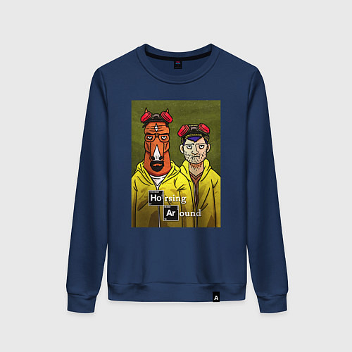 Женский свитшот BoJack Horseman / Тёмно-синий – фото 1