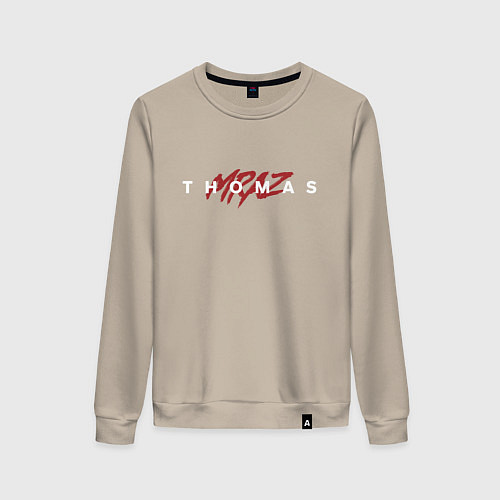 Женский свитшот Thomas Mraz / Миндальный – фото 1
