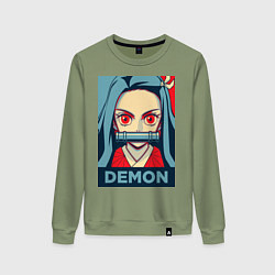 Свитшот хлопковый женский Незуко Камадо, цвет: авокадо