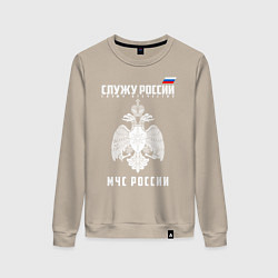Свитшот хлопковый женский МЧС России, цвет: миндальный