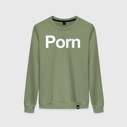 Свитшот хлопковый женский Porn, цвет: авокадо
